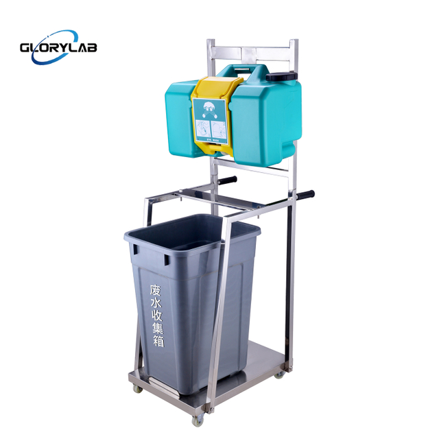 Lavage oculaire portable mobile